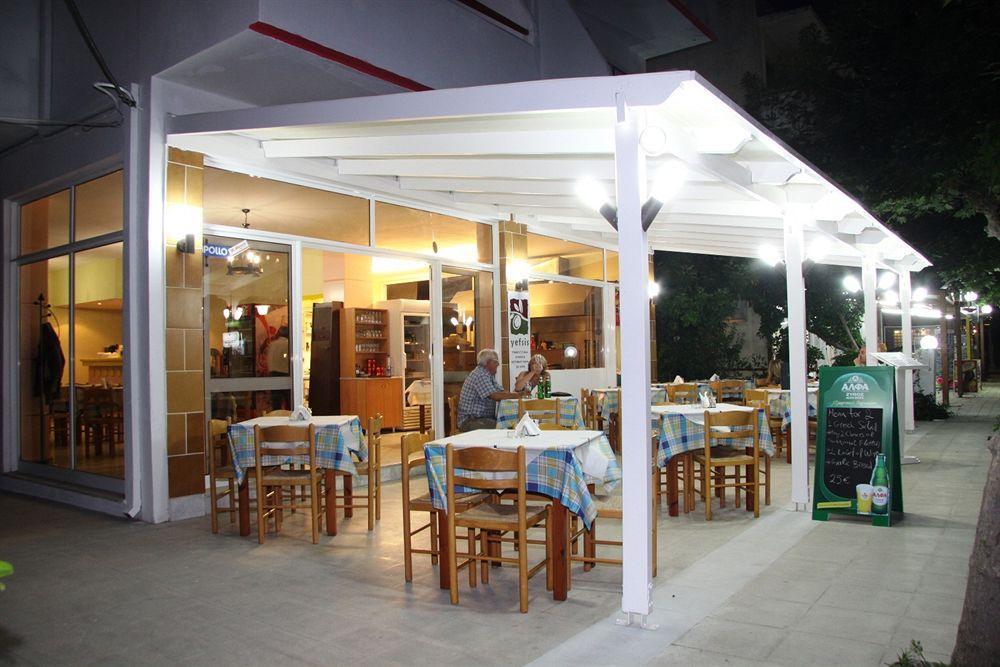 Stam & John Apartments Kos Town Exterior photo