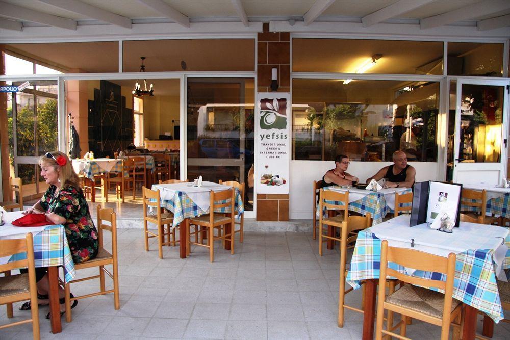 Stam & John Apartments Kos Town Exterior photo