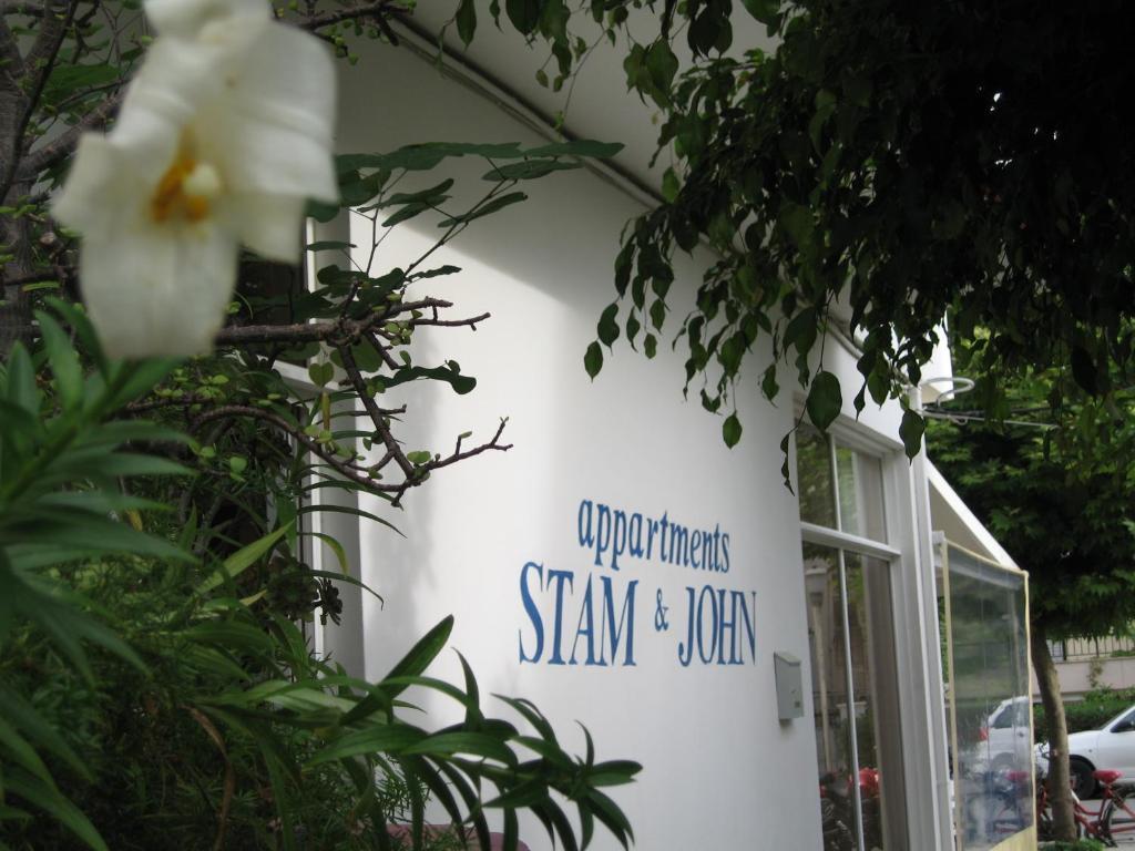 Stam & John Apartments Kos Town Exterior photo